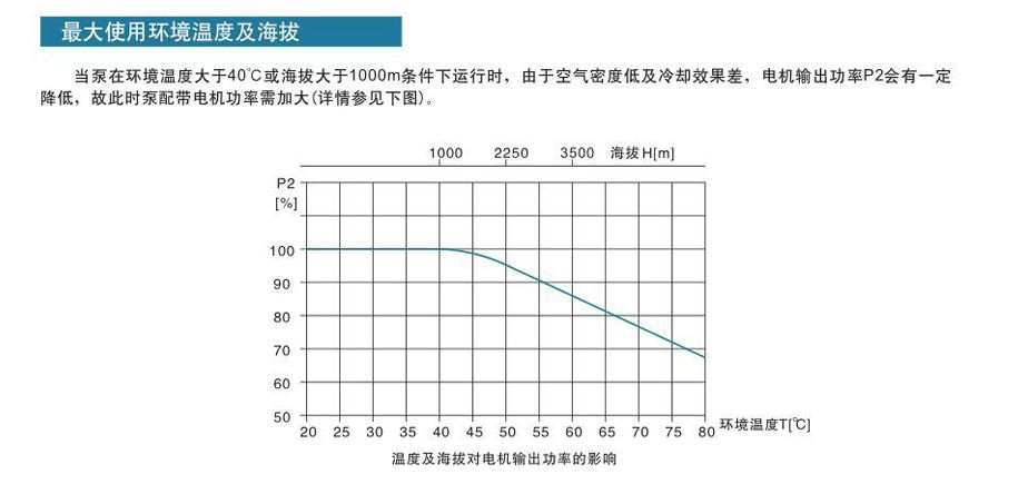 未標(biāo)題-1_02.png