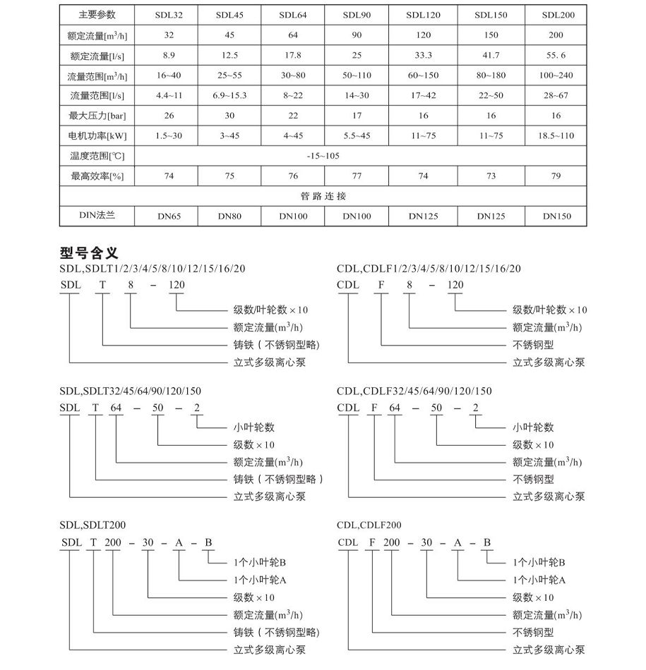 未標(biāo)題-1_02.png